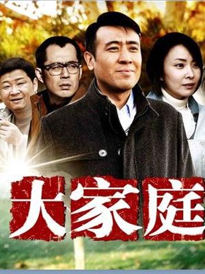 桃桃酱100元 &#8211; 黑丝性感拉链蓝色死库水[24P+1V/114MB]